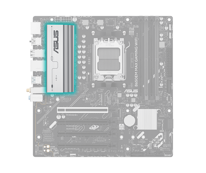 ASUS B650E motherboard with VRM heatsink image