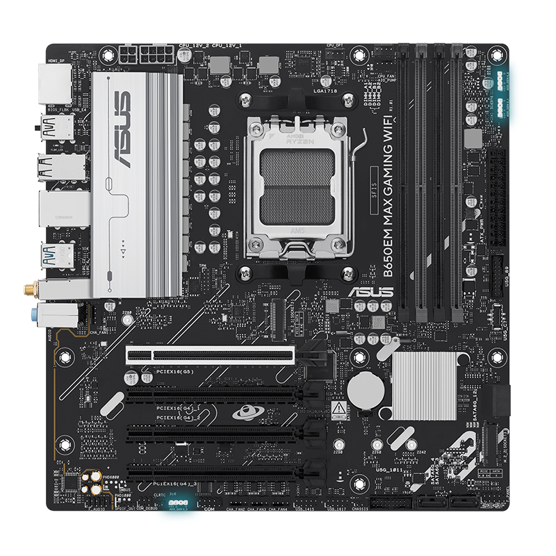 The B650EM MAX GAMING WIFI motherboard features Aura Sync. 