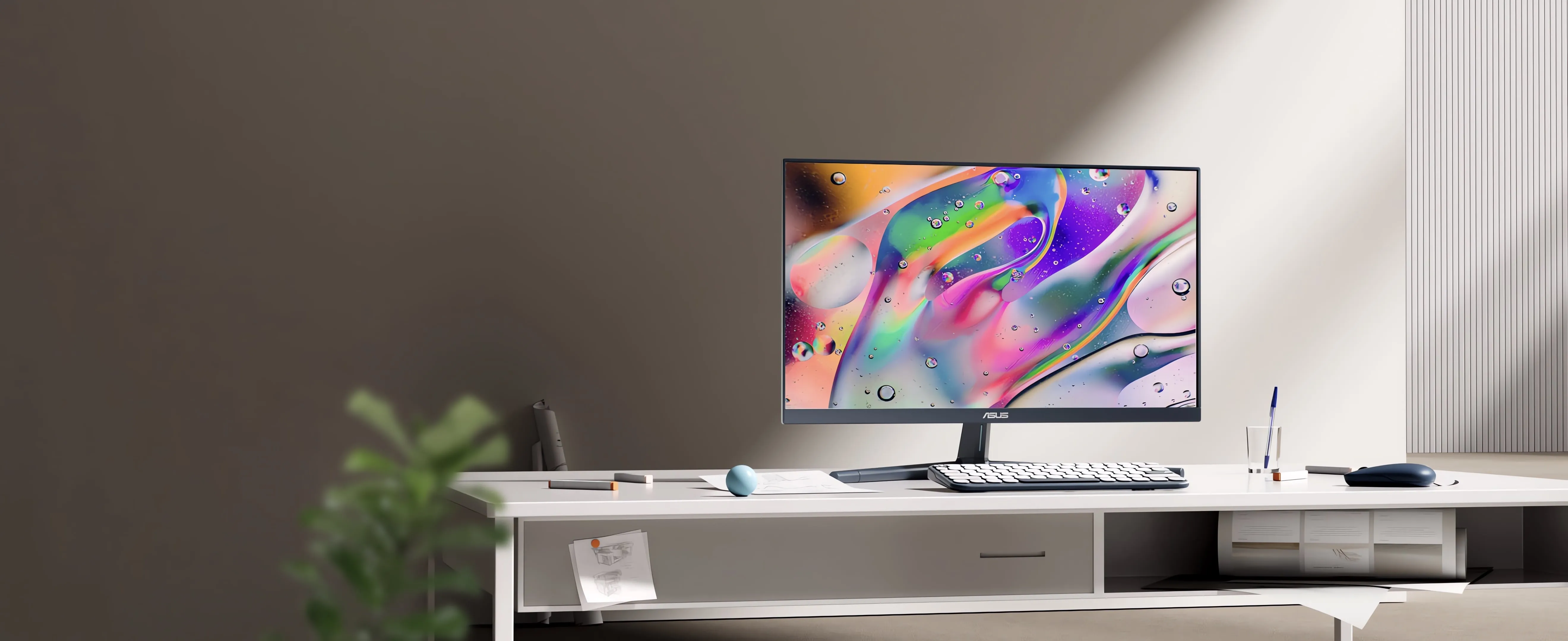 A VU monitor showcasing vibrant visuals