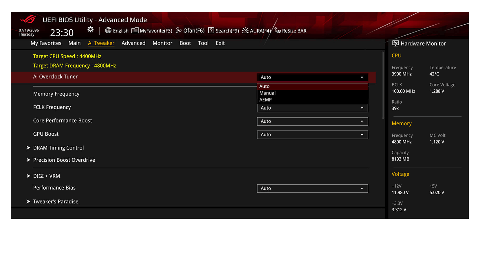 UI interface of AEMP