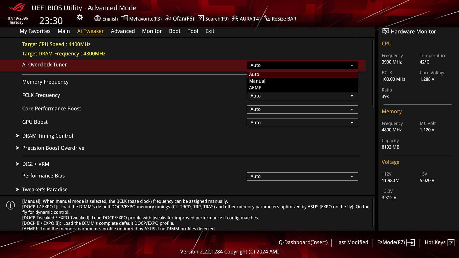 UI interface of AEMP