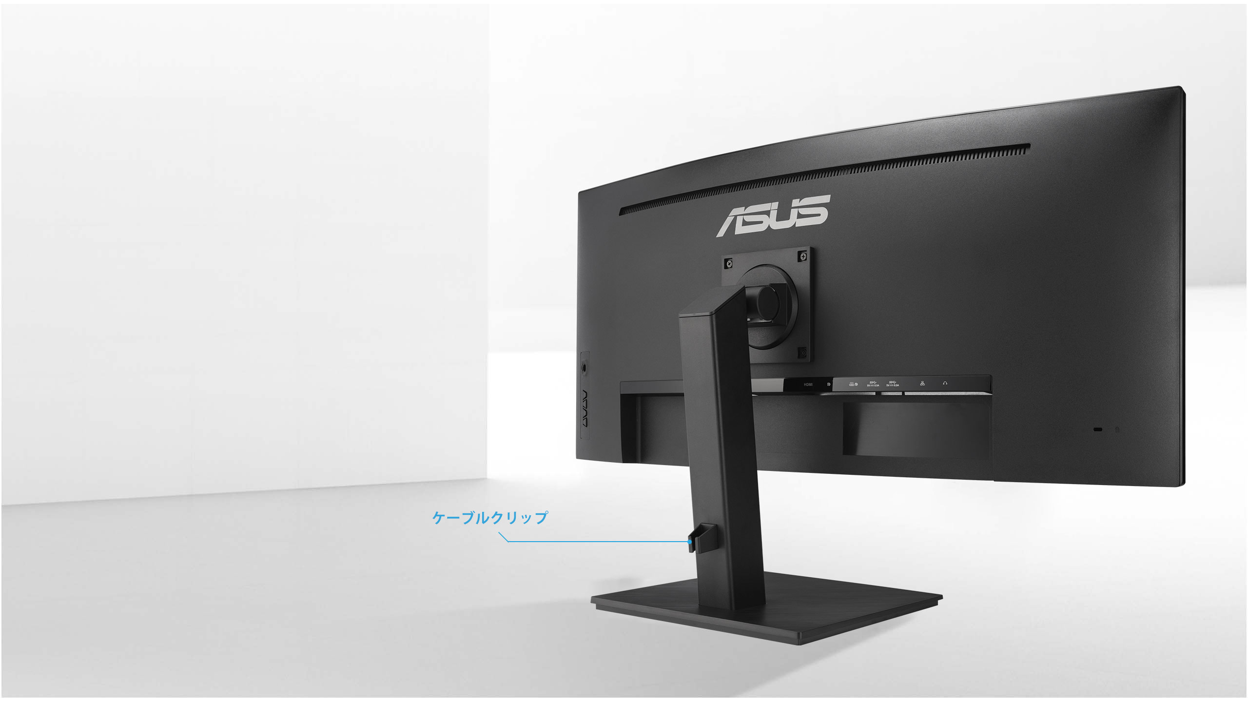 Cable management function on the stand
