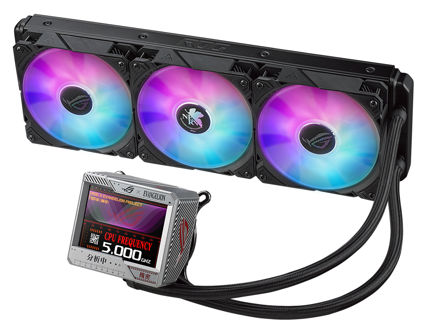 ASUS ROG Ryujin II 360 RGB all-in-one liquid CPU cooler 360mm