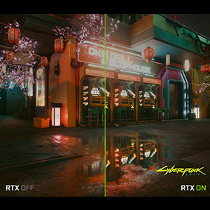 RAY TRACING