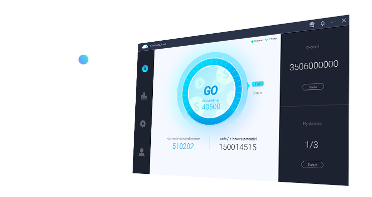 QuantumCloud шильдесі және пайдаланушы интерфейсі