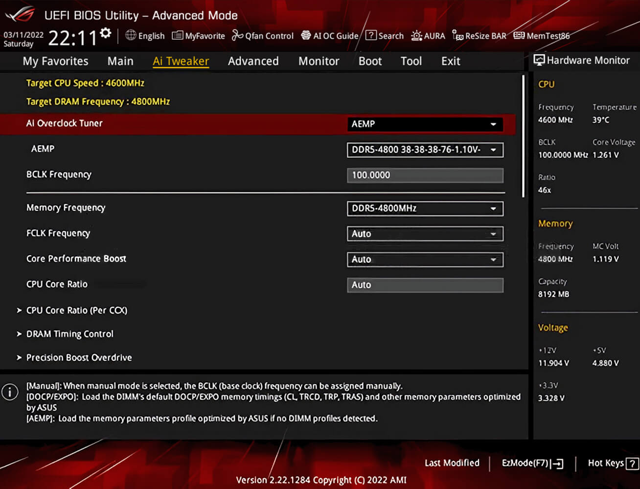 ROG Crosshair X670E Gene 可透過 AEMP 釋放入門級記憶體套件潛在效能。