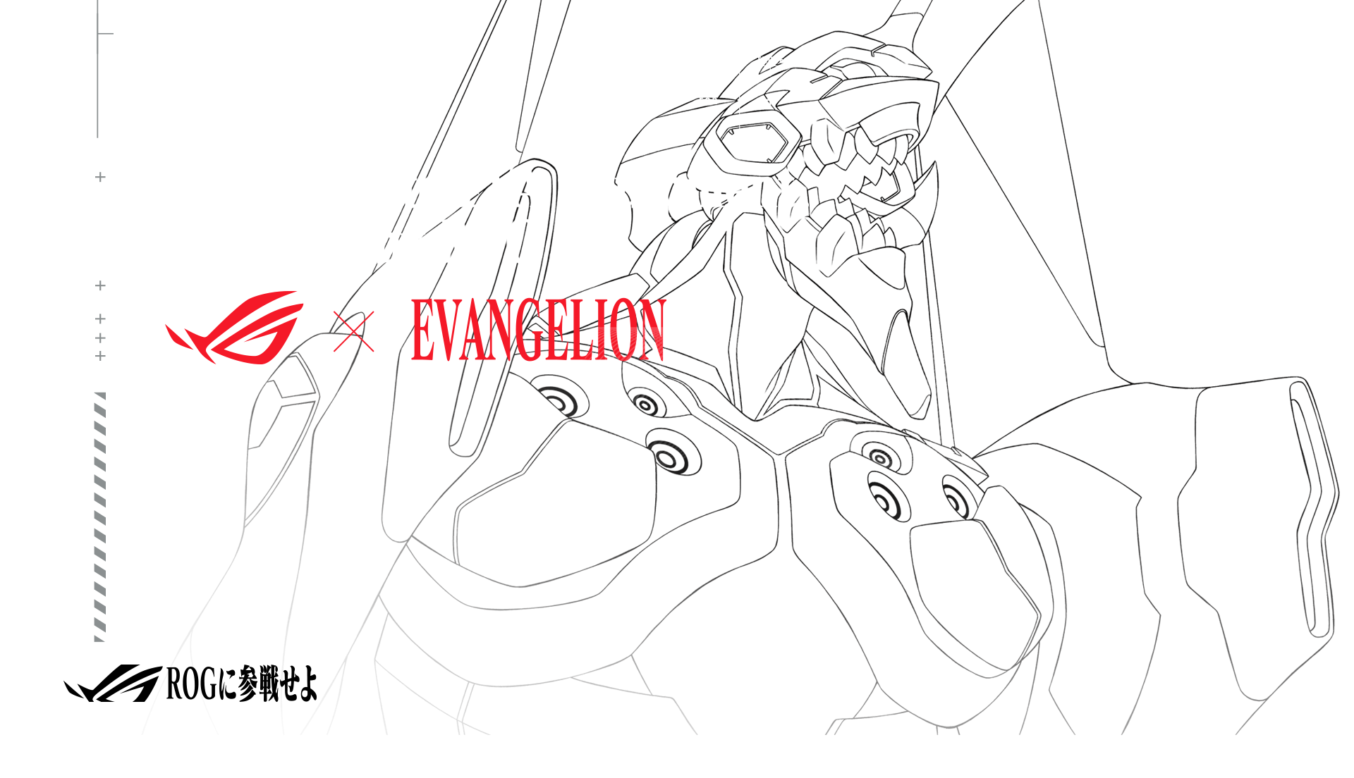 ROG X EVANGELION系列標誌