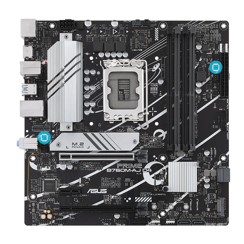 Prime motherboard with smart protection image