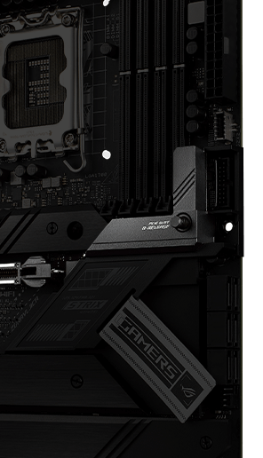 La ROG Strix Z690-F Gaming WiFi présente un slot PCIe Q-Release