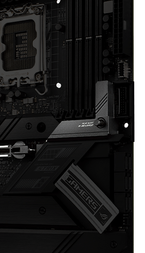 ROG Strix Z690-F Gaming WiFi features PCIe slot Q-Release