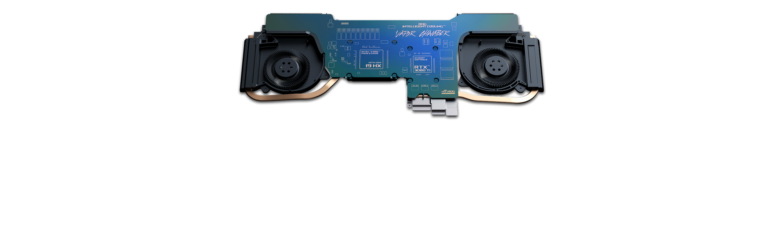 Победа над перегревом