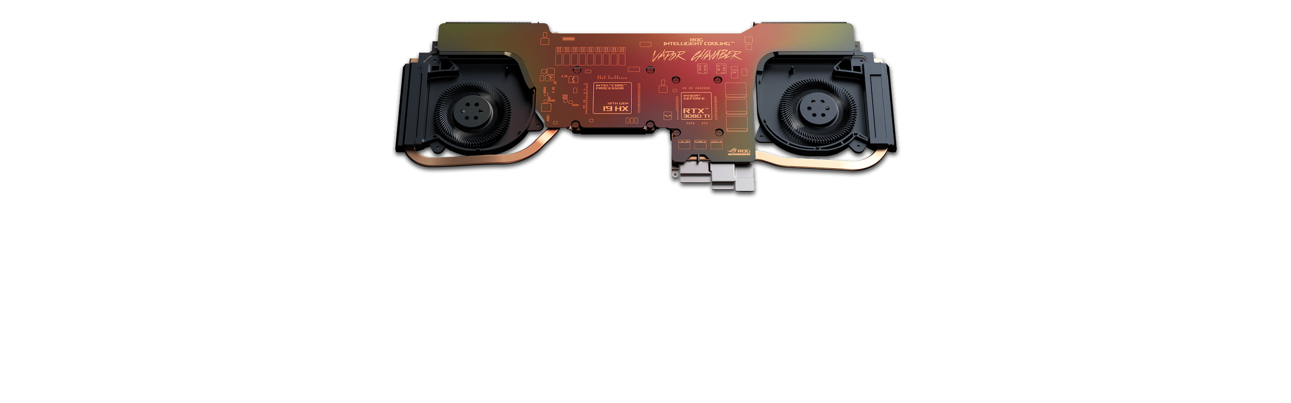 Победа над перегревом