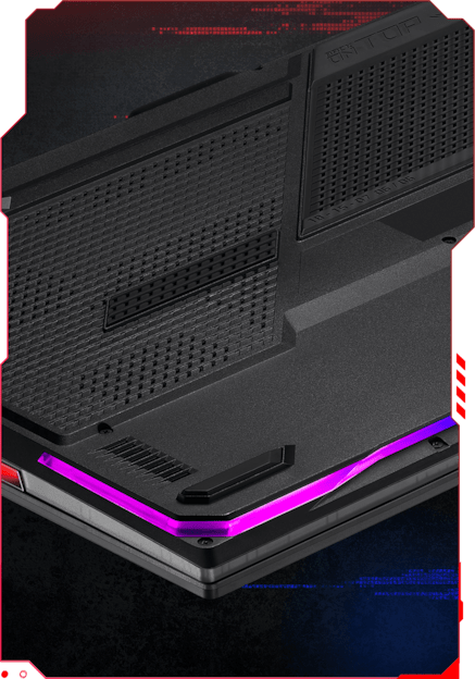 Улучшенная подсветка