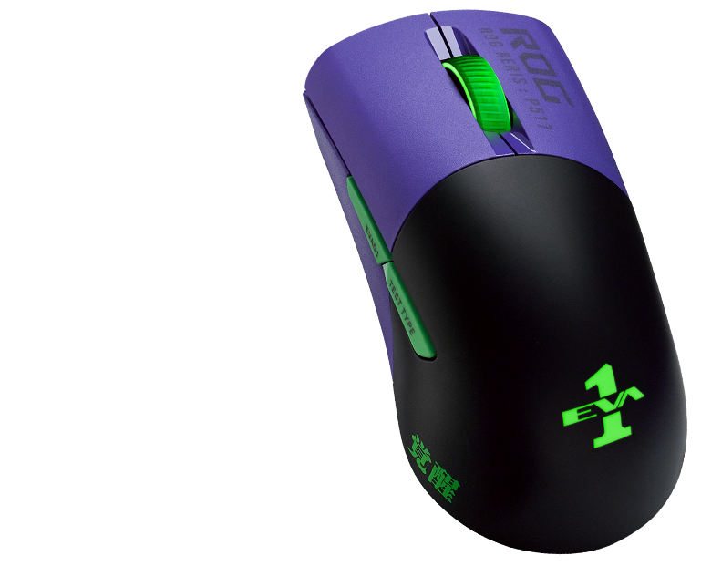 ROG Keris Wireless EVA Edition | マウス,マウスパッド | ROG Japan