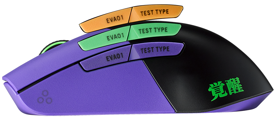ROG Keris Wireless EVA Edition | マウス,マウスパッド | ROG Japan