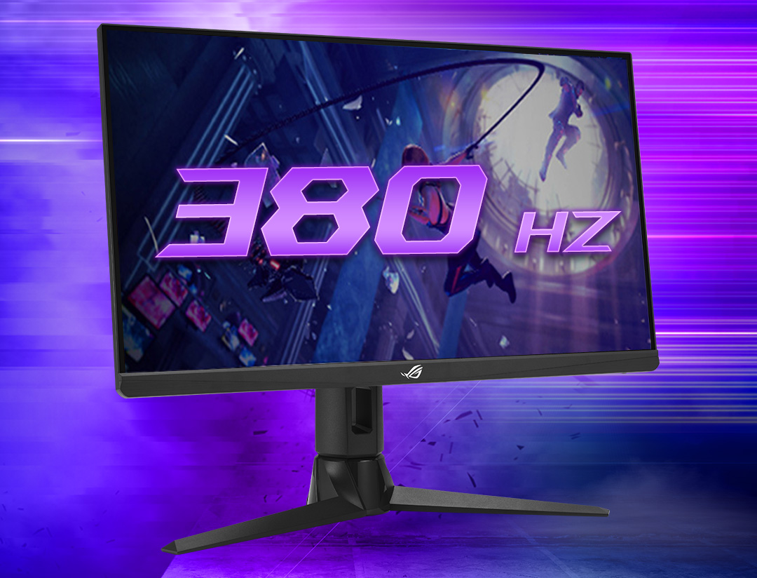  ROG STRIX XG259QN 380Hz monitor