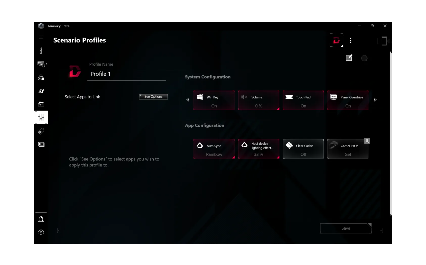 View of the Scenario Profiles settings menu in Armoury Crate.