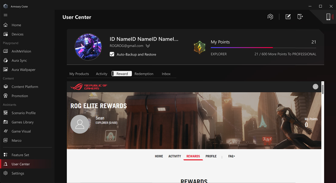 UI of Armoury Crate join Profiles