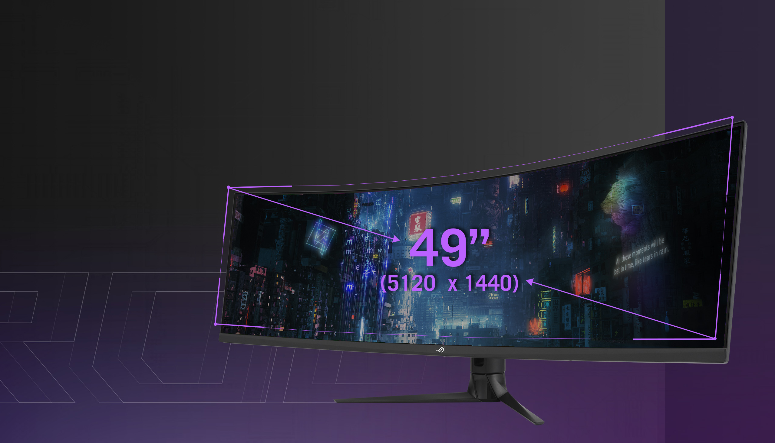 De ROG Strix XG49WCR gaming-monitor heeft een 49" 5120 x 1440 ultrabreed QHD-paneel