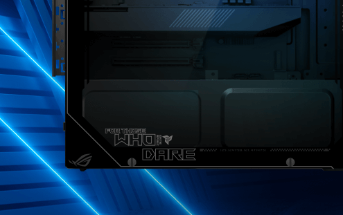 A close up of the text “For those who dare” on the transparent side panel.