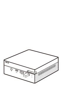 ASUSPRO PN51-Business Mini PC- Zuverlässigkeit