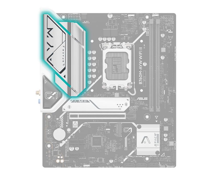 B760 motherboard with VRM heatsink image