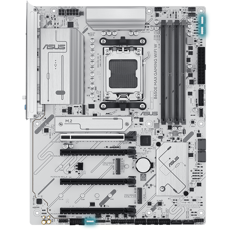 The B650E MAX GAMING WIFI W motherboard features Aura Sync. 