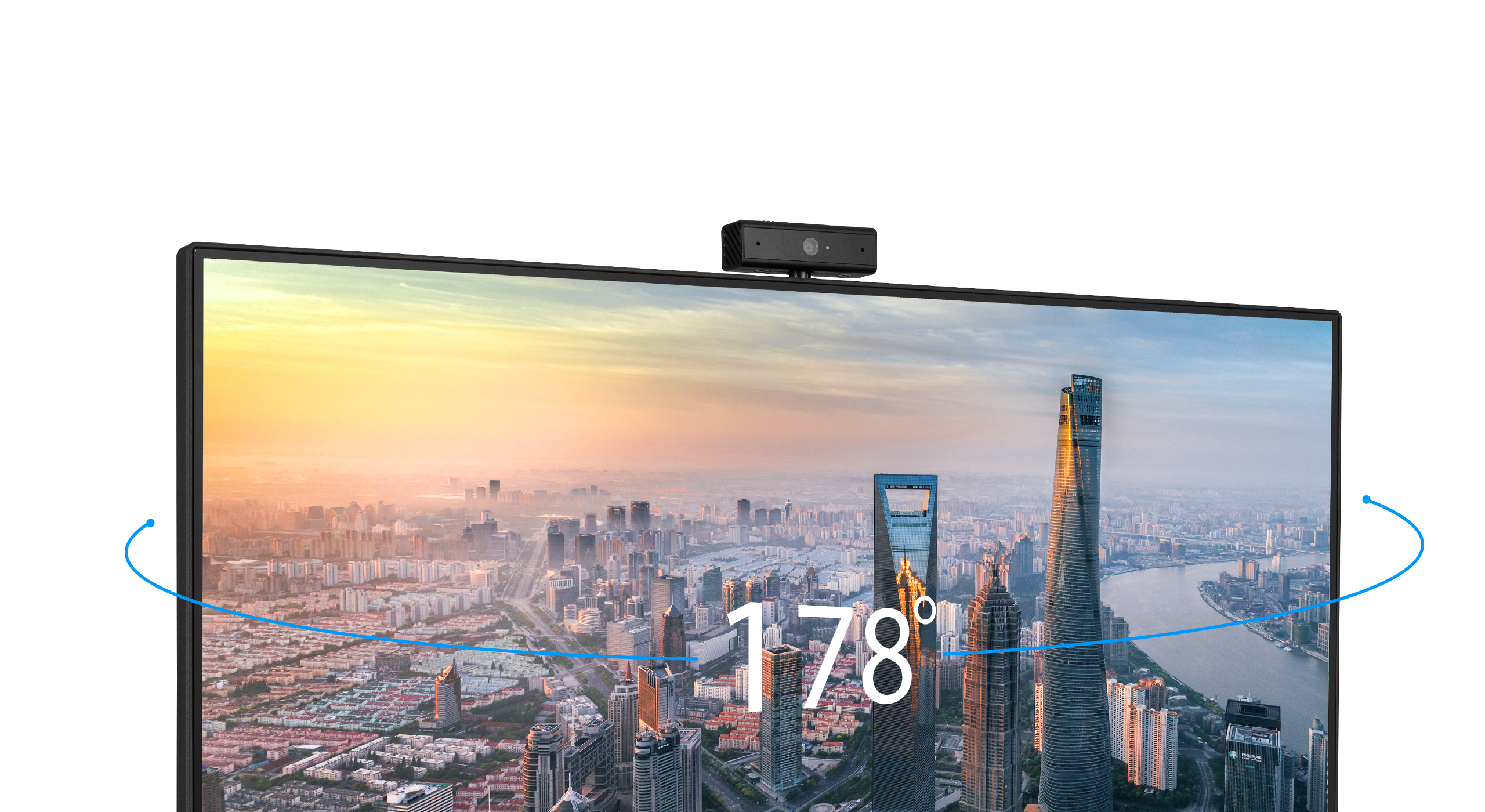 ASUS BE279QSK monitor offers wide 178° viewing angles