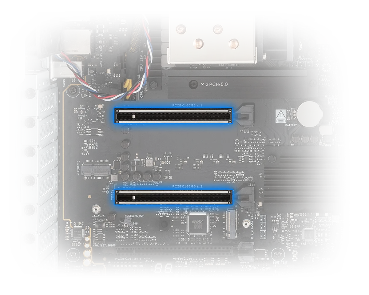 Zoom in to focus on PCIe