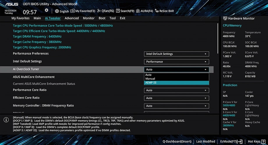 This is a UEFI BIOS interface displaying the AEMP II feature.