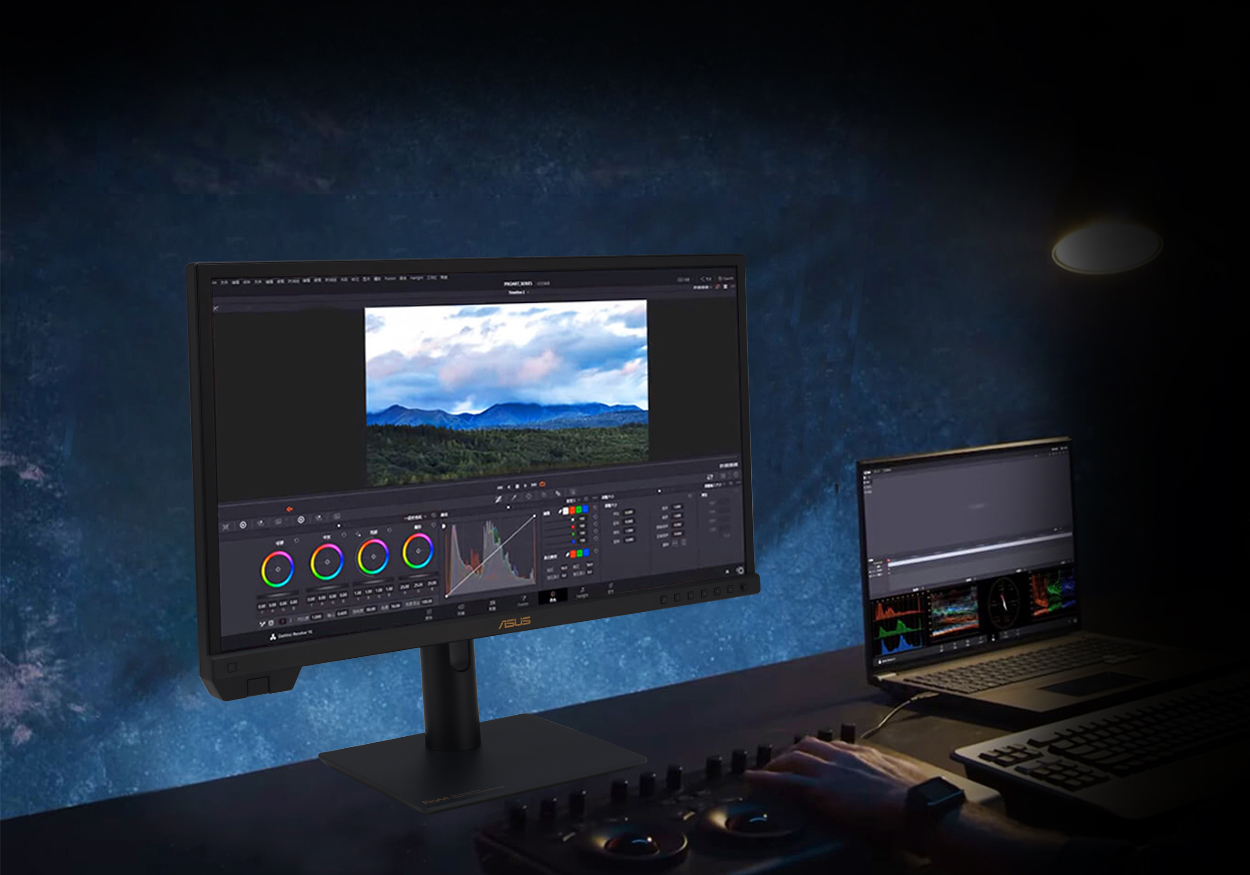 ProArt Display features an HDR Preview for a better editing experience.