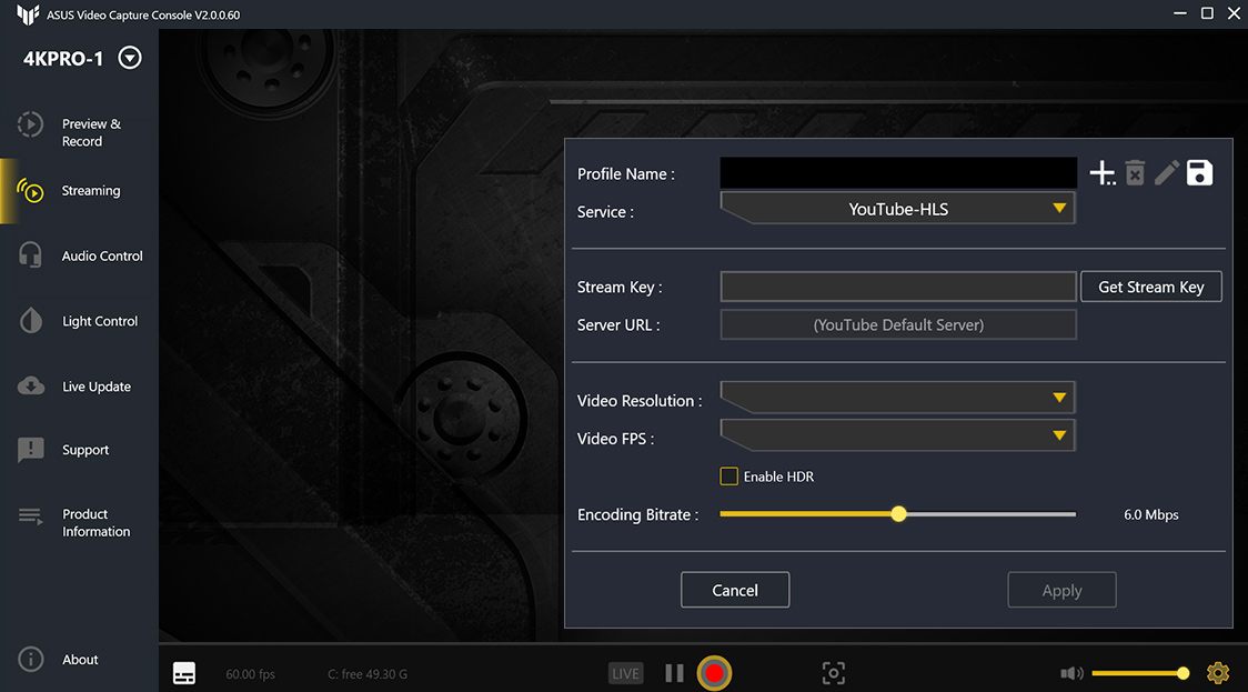 ASUS Video Capture Console user interface: streaming control