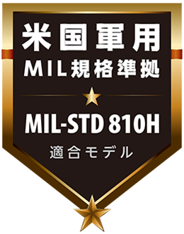 Badge with the wording “Military Grade” and “MIL-STD 810H Passed”.