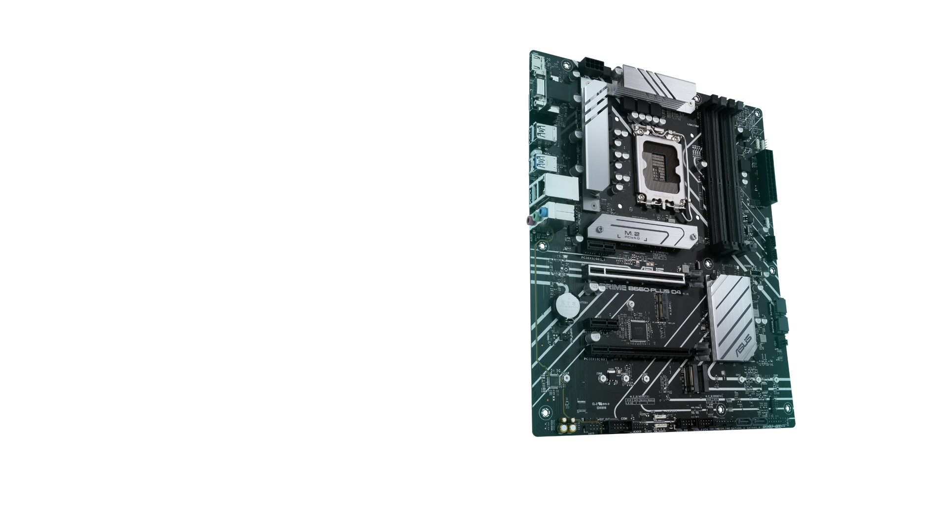 PRIME Motherboard product image