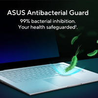 ASUS Antibacterial Guard Page
