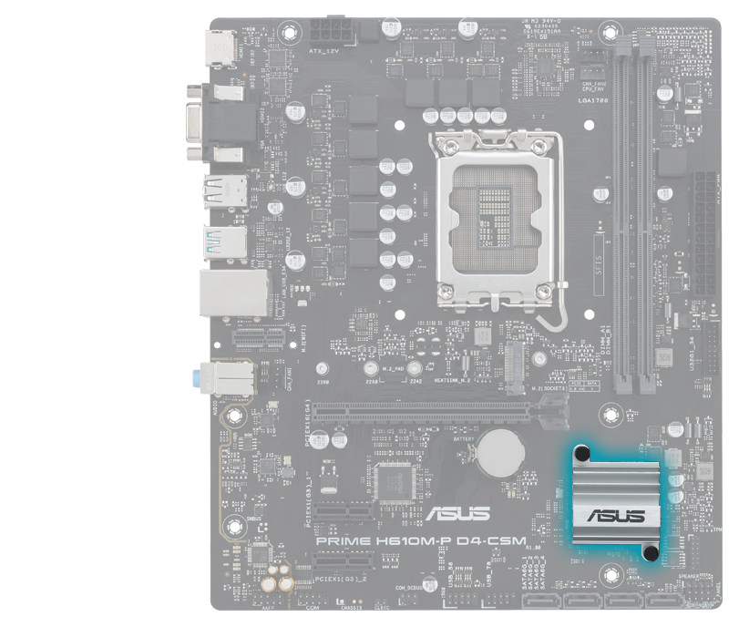 Prime motherboard with PCH heatsink image