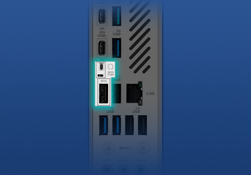 Graphic depicting the X870 MAX GAMING WIFI7 W BIOS FlashBack feature.