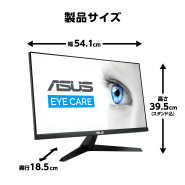 VY249HGR