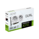 ASUS Dual GeForce RTX 4070 EVO White packaing