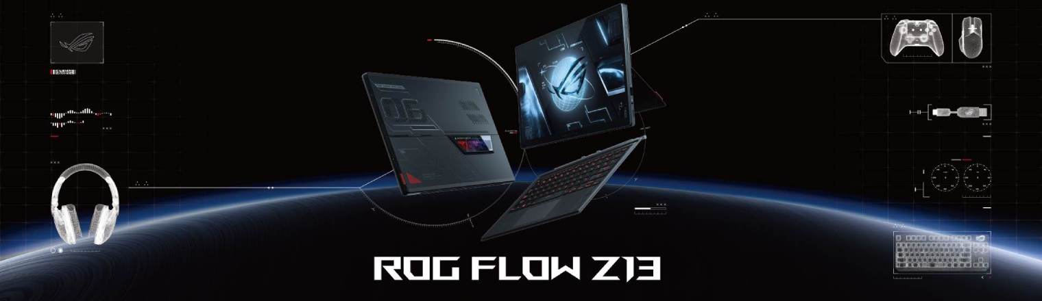 ROG Flow Z13