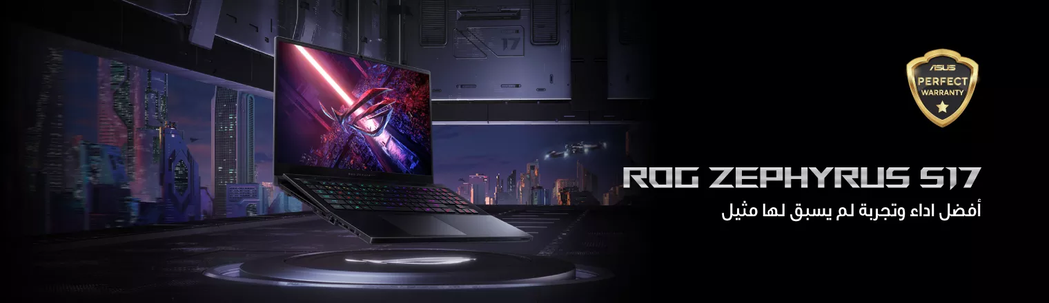 ROG Zephyrus Duo 16