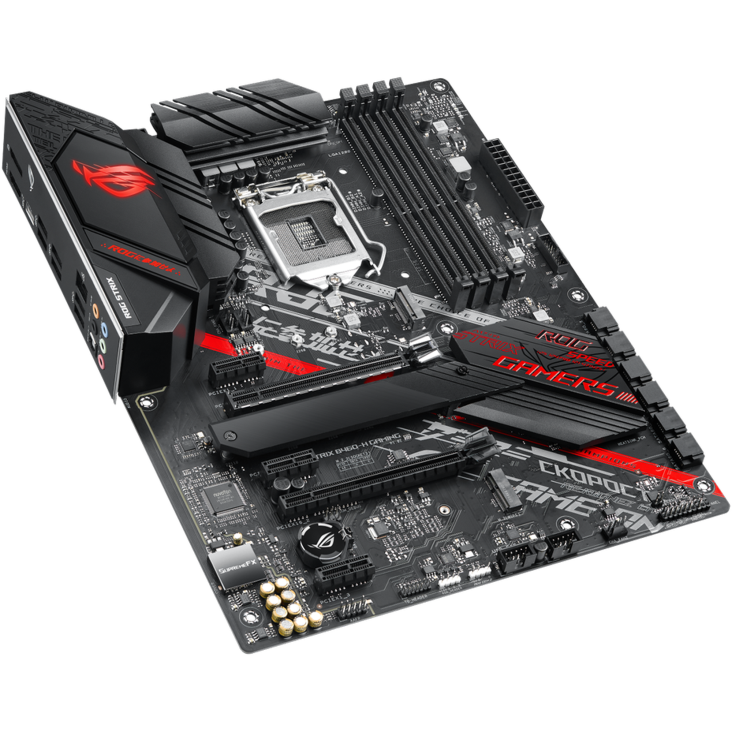 ROG STRIX B460-H GAMING