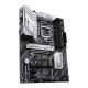 PRIME Z590-P/CSM motherboard, right side view 