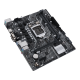 PRIME H510M-D/CSM motherboard, 45-degree right side view 