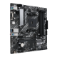 PRIME A520M-A II/CSM motherboard, right side view 
