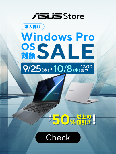 ノートパソコン、ゲーミング、デスクトップ、モバイル