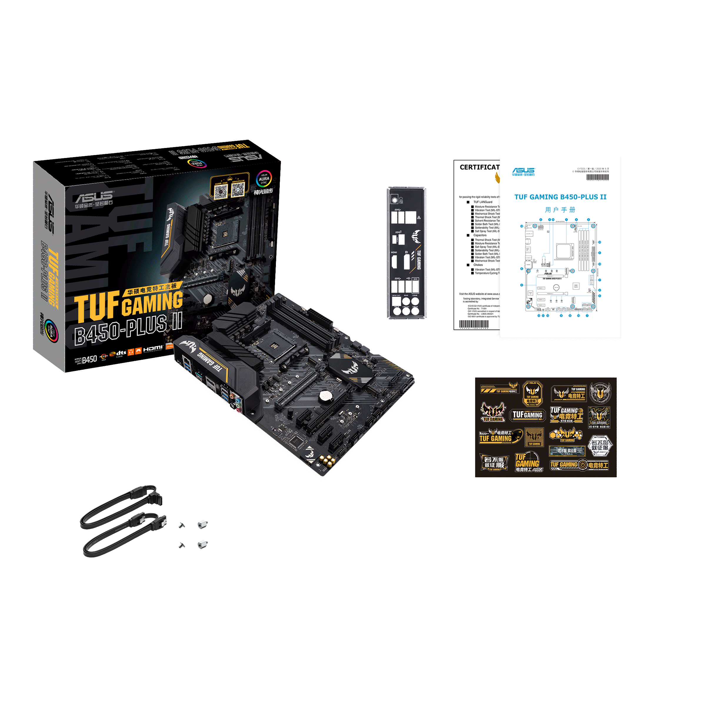 TUF GAMING B450-PLUS II｜Motherboards｜ASUS USA