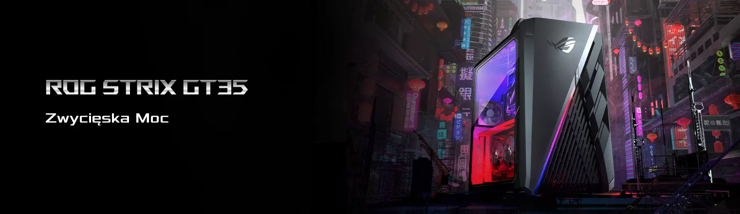 Desktops Full Tower Series Banner
