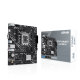 PRIME H610M-K with Box image
