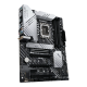 PRIME Z690-P WIFI-CSM motherboard, right side view 